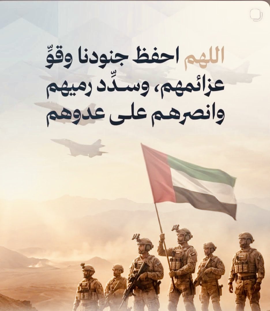 DrHabibAlMulla's tweet photo. #جمعة_مباركة https://t.co/1A2iNWYClJ