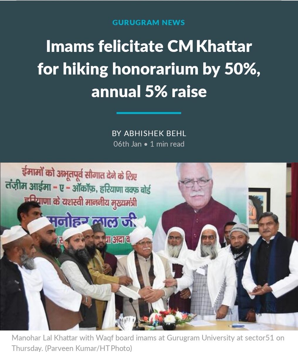 Ritu #सत्यसाधक tweet media