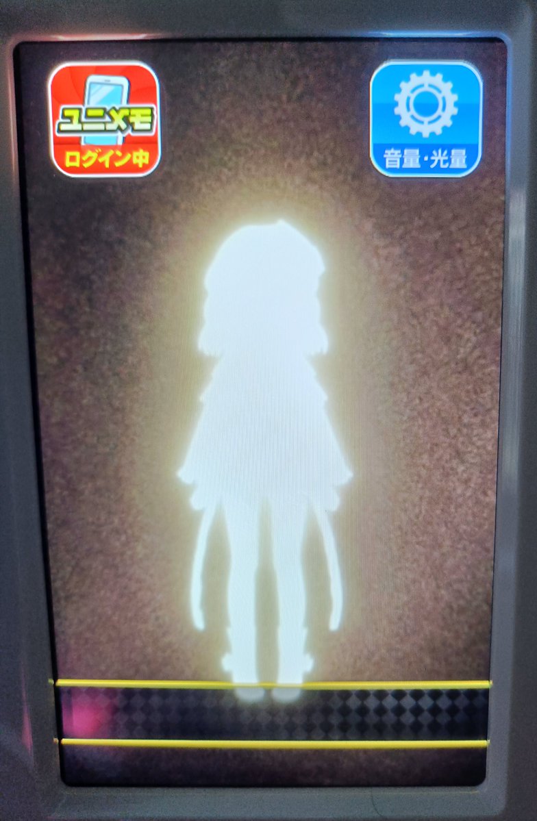 匿名野郎 EVOL⇔LOVE tweet media