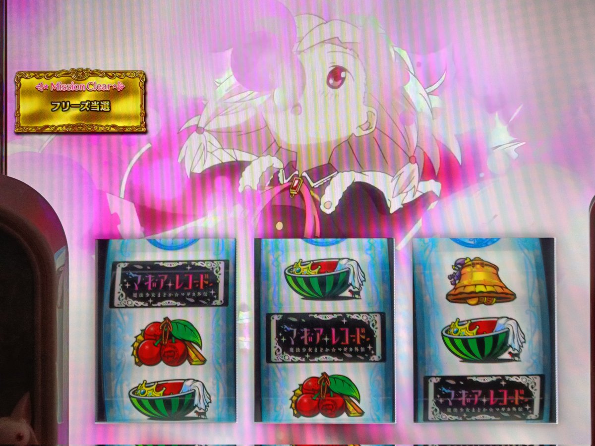 匿名野郎 EVOL⇔LOVE tweet media