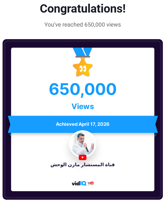 مازن الوحش (@mazen_1976) on Twitter photo 