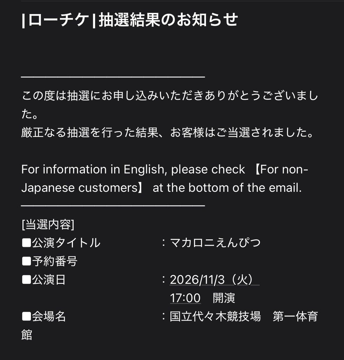 りゅーりゅりゅ tweet media