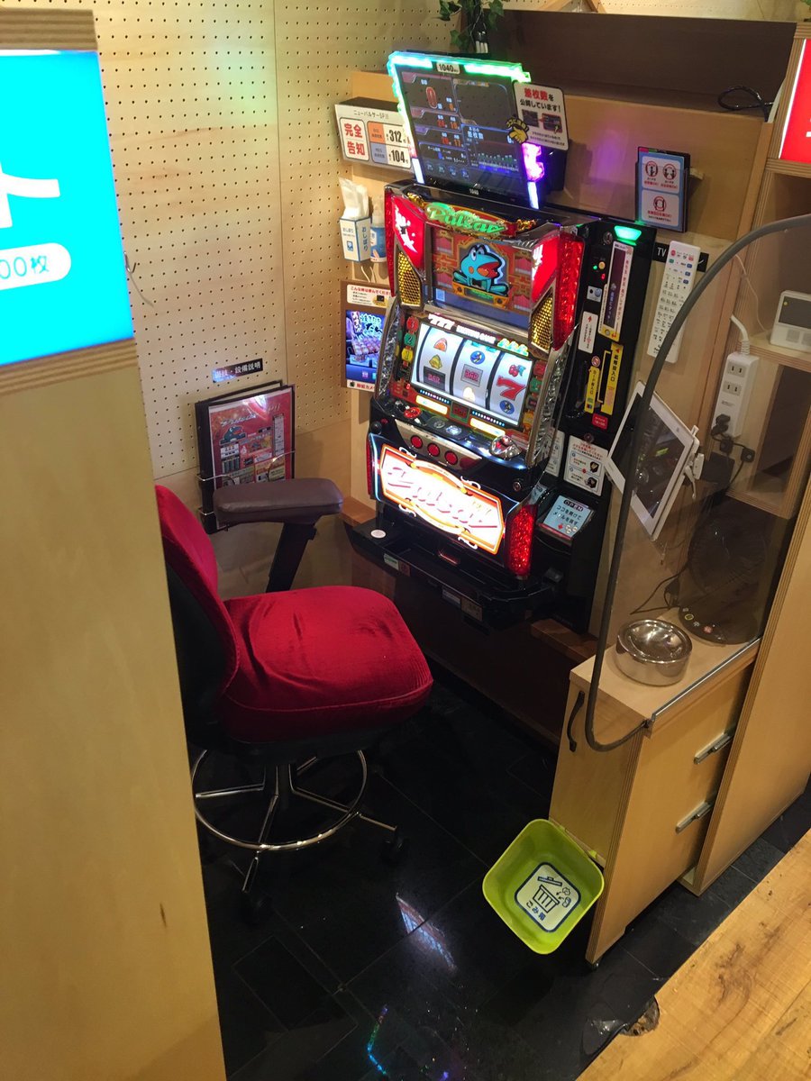 かずき tweet media