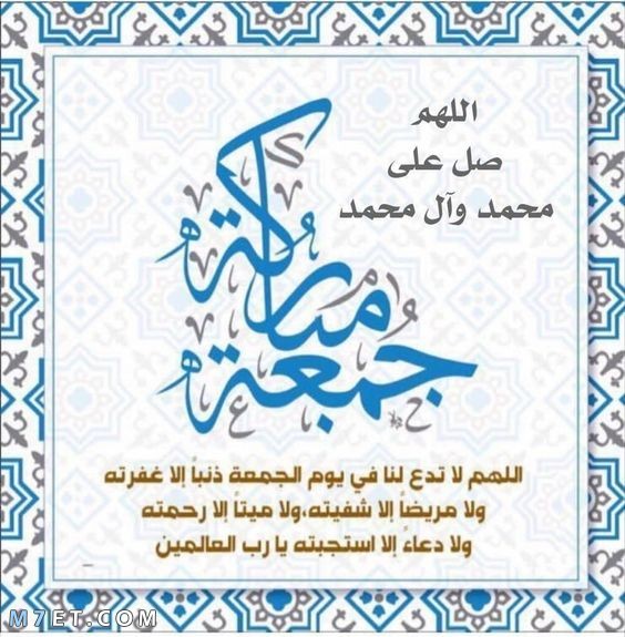 ReemTotidxb's tweet photo. https://t.co/STRW6Da1fz