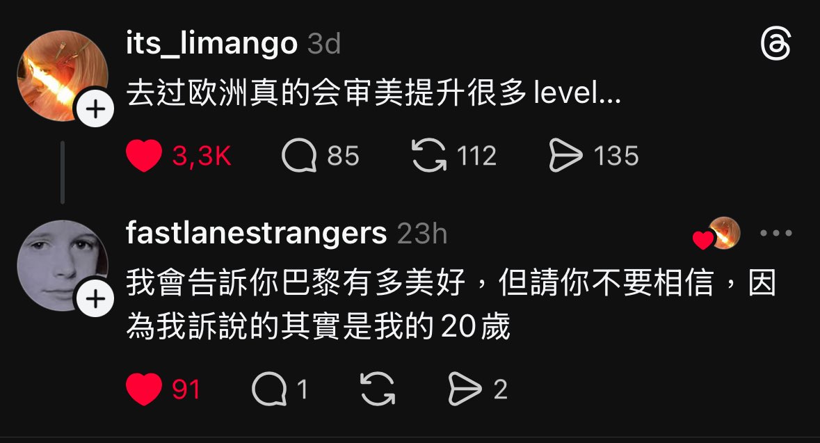 修 tweet media