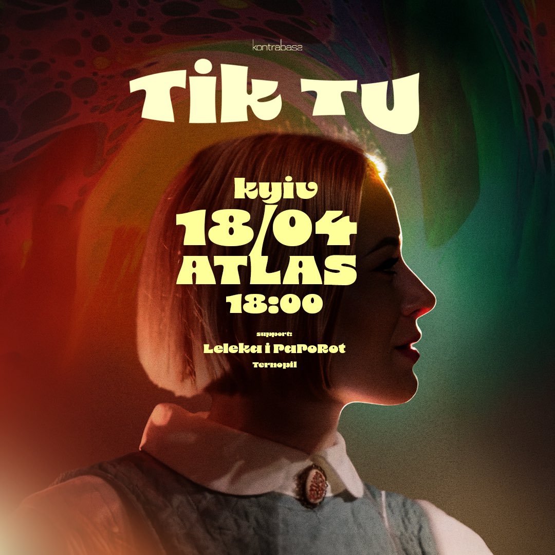 леді Ді🇺🇦 tweet media