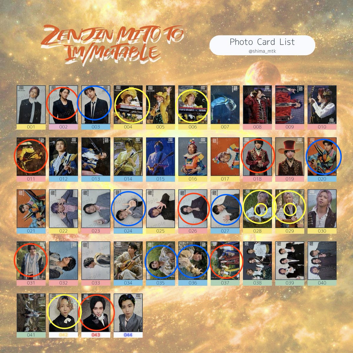 R._.mga🍏🐥⸒⸒ tweet media