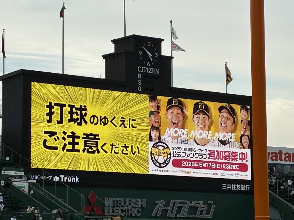 Redman 320 tweet media