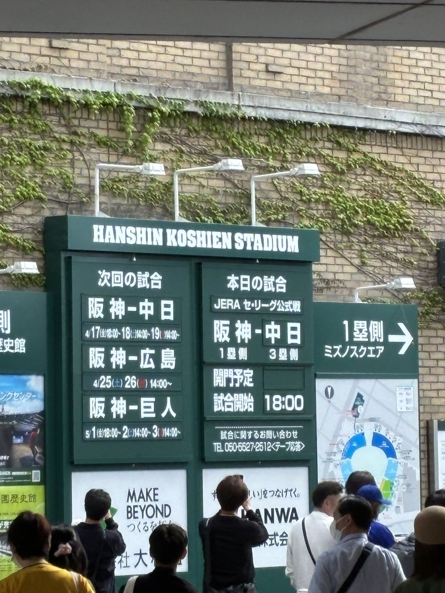 Redman 320 tweet media