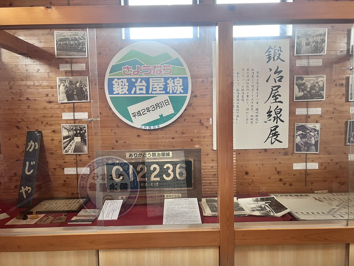 よろづのかるみ tweet media