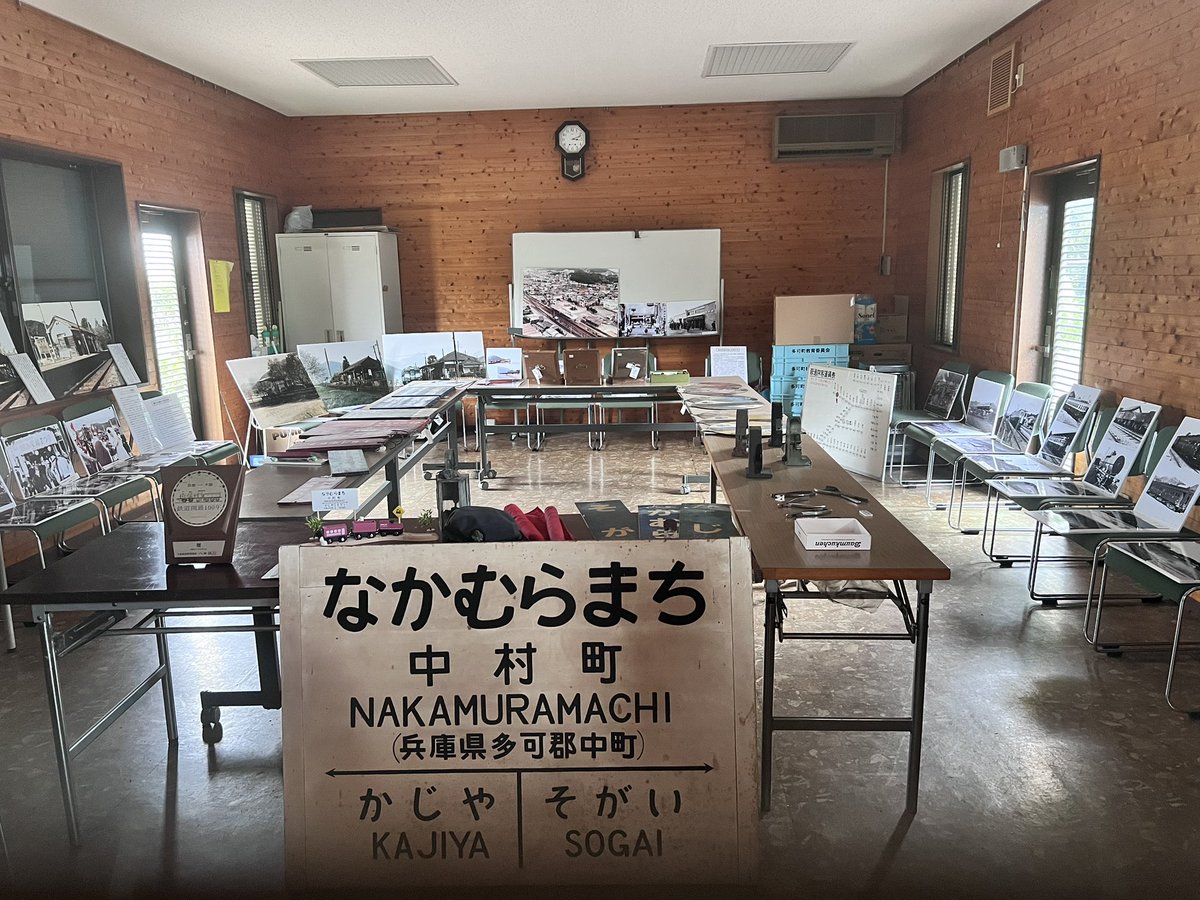 よろづのかるみ tweet media