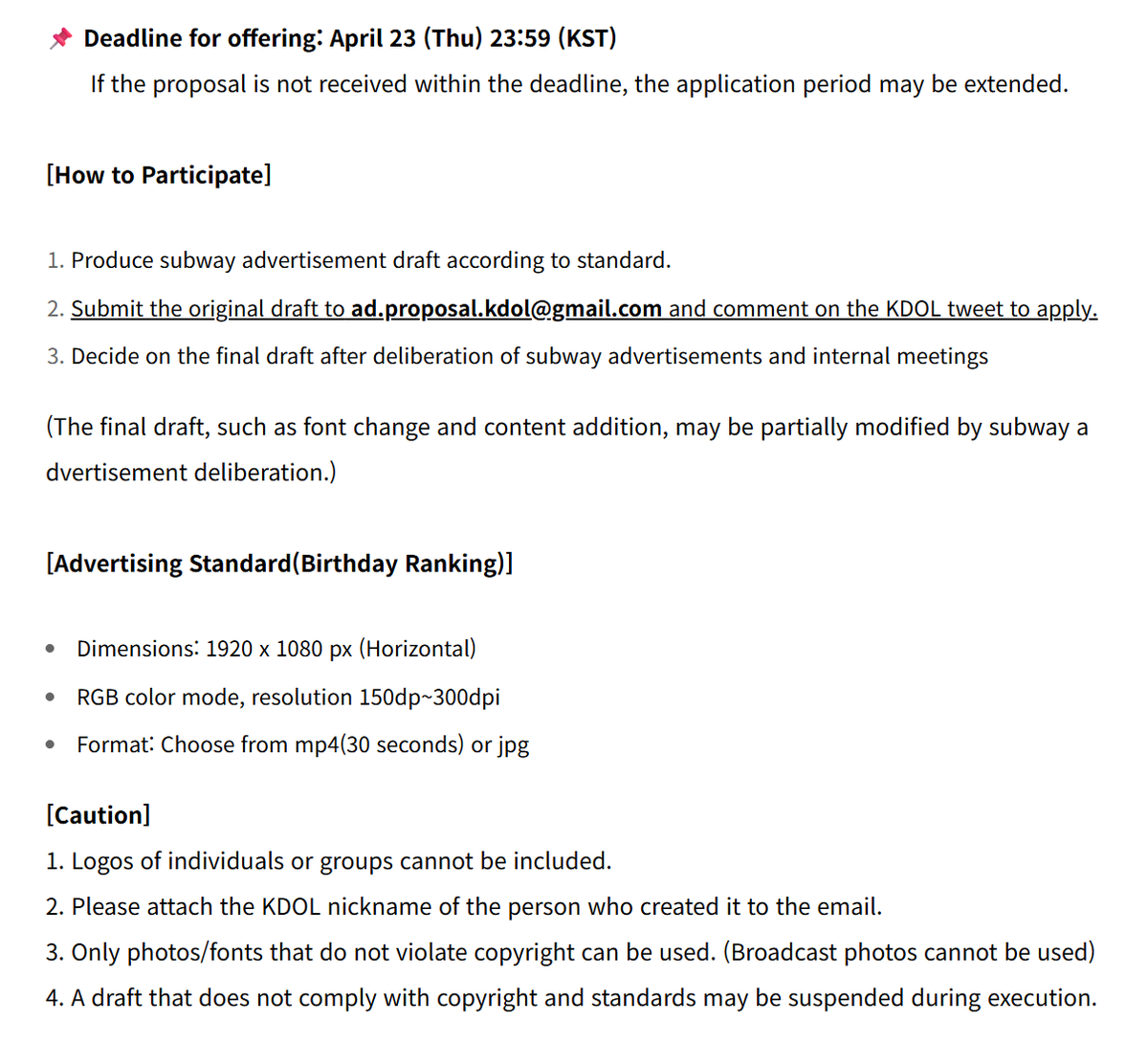#KDOL May 2026 Birthday Ranking Ad Application

1st #ZEROBASEONE #RICKY

Please send your draft [by April 23, 11:59 PM KST] following the guide below.

#제로베이스원 #리키 #ZB1
<a href="/RICKY_RVT/">RICKY VOTING</a> <a href="/RICKYGLOBAL_/">RICKY GLOBAL</a>