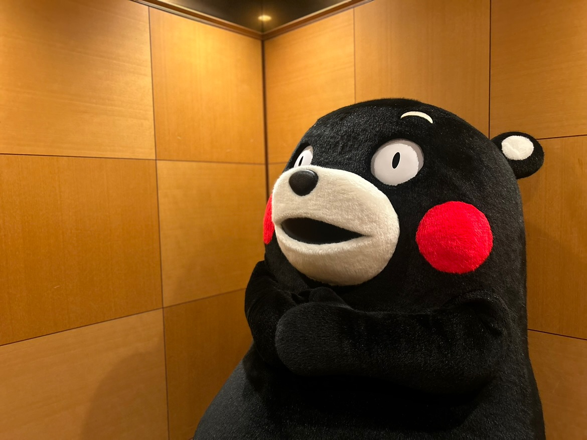 くまモン【公式】 tweet media