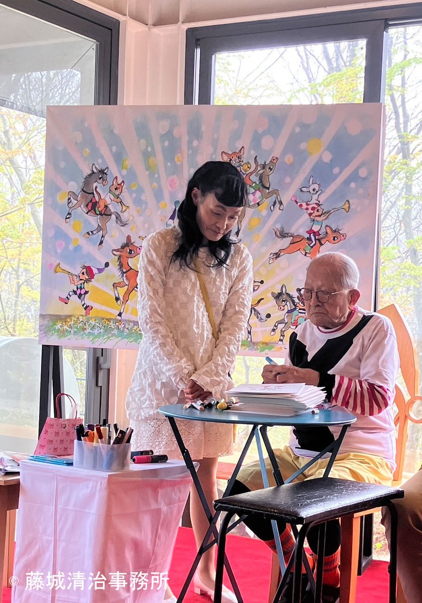 藤城清治 tweet media