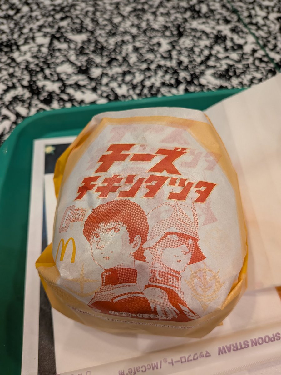 サアユ tweet media