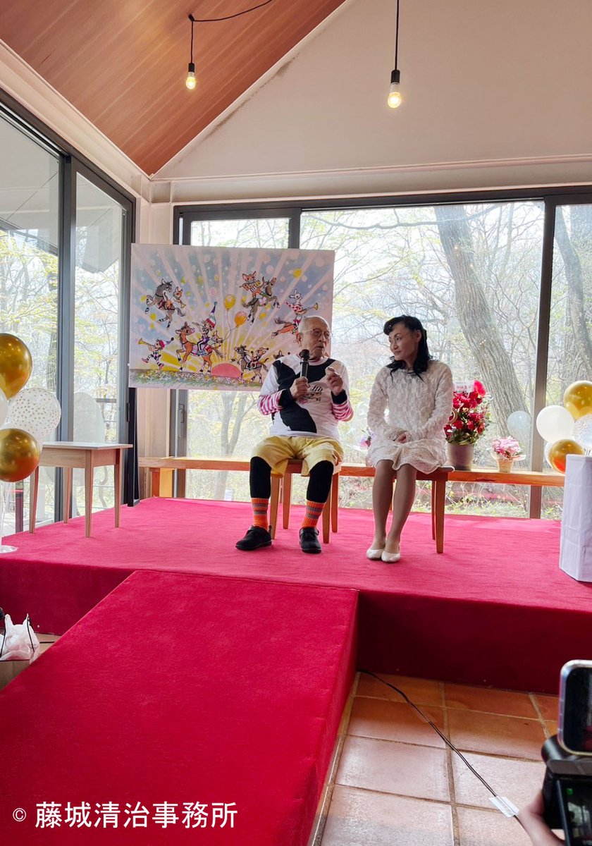 藤城清治 tweet media