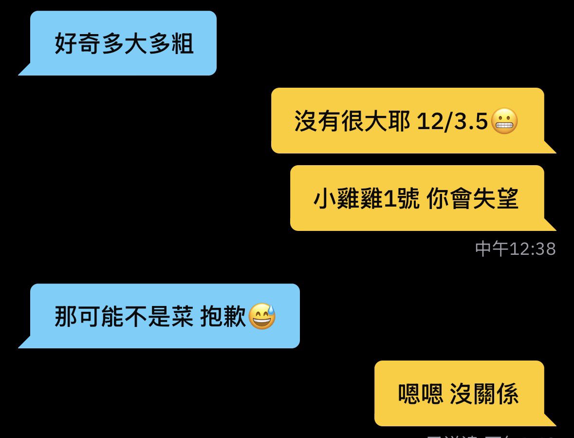 Johnny（原70kg） tweet media