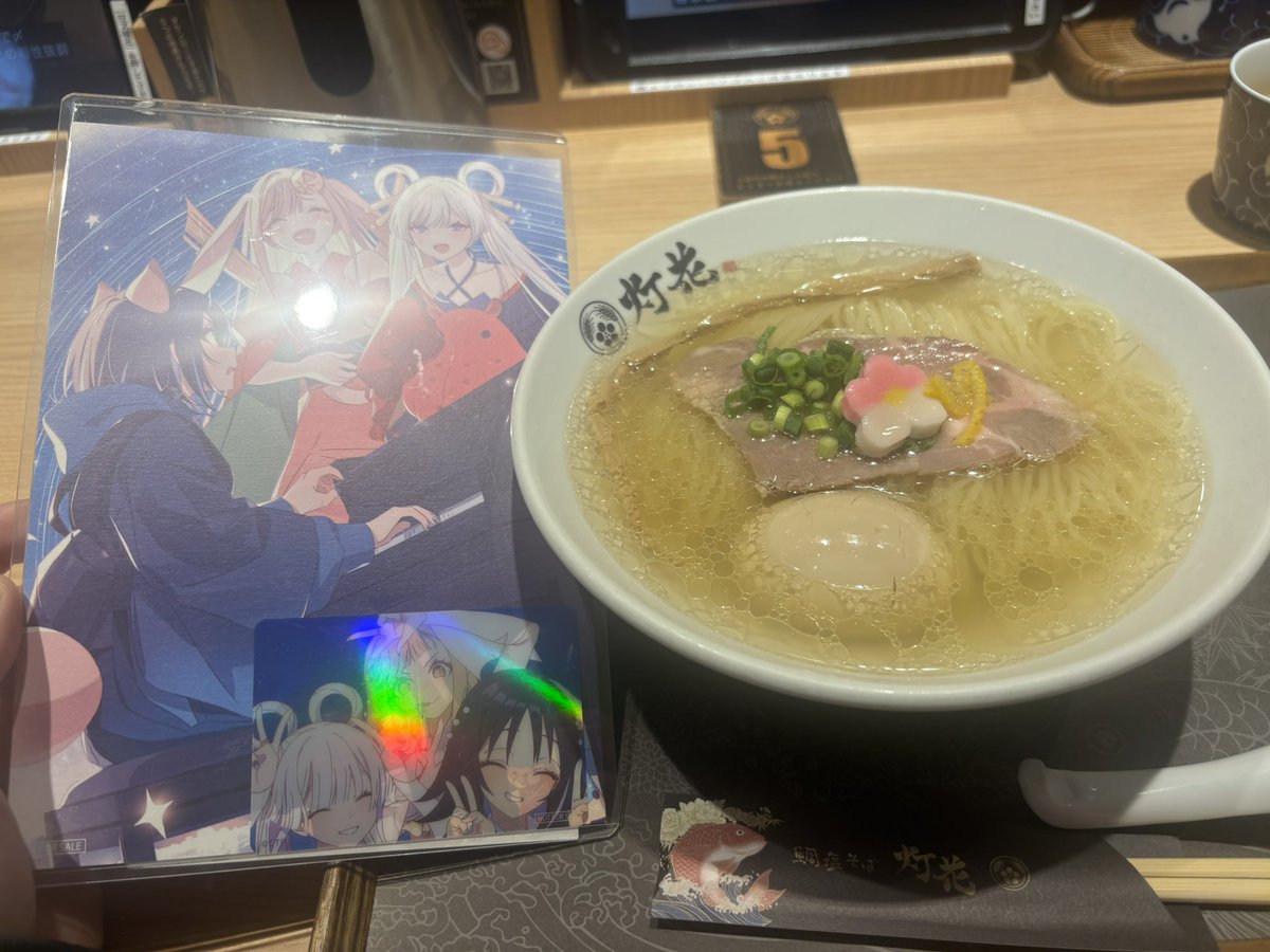 🍁ピスケス🔥KAZU🍀🐏🏢 tweet media