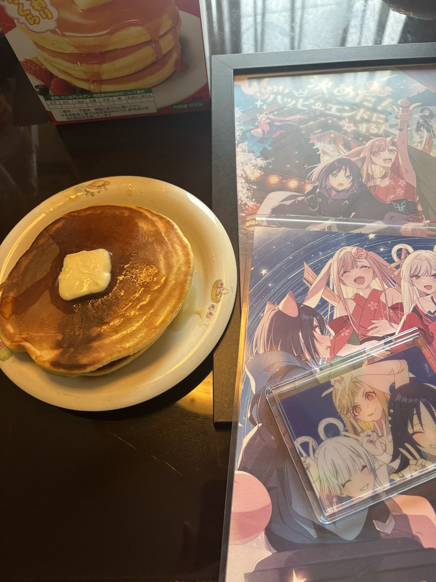 🍁ピスケス🔥KAZU🍀🐏🏢 tweet media