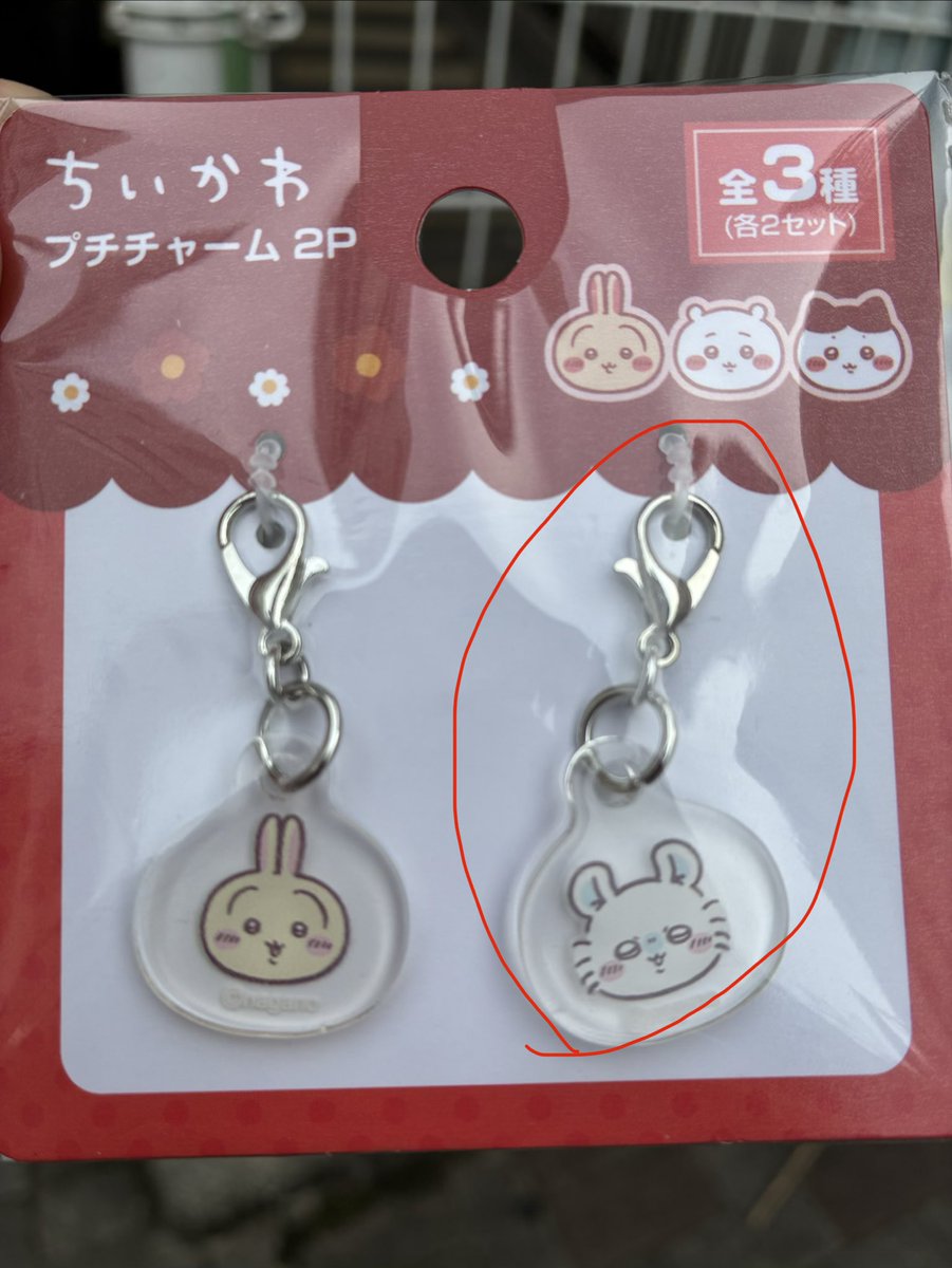 トモコ tweet media