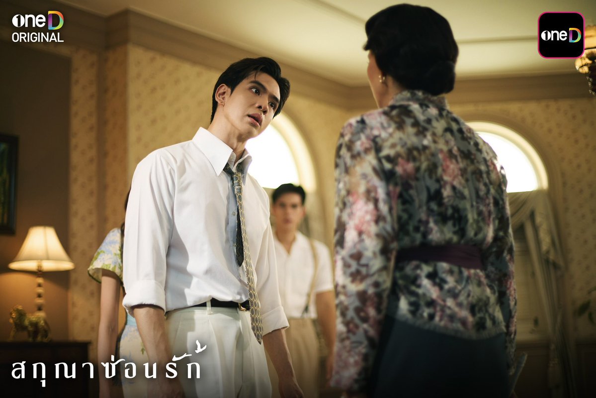 MyFILMTNP tweet media