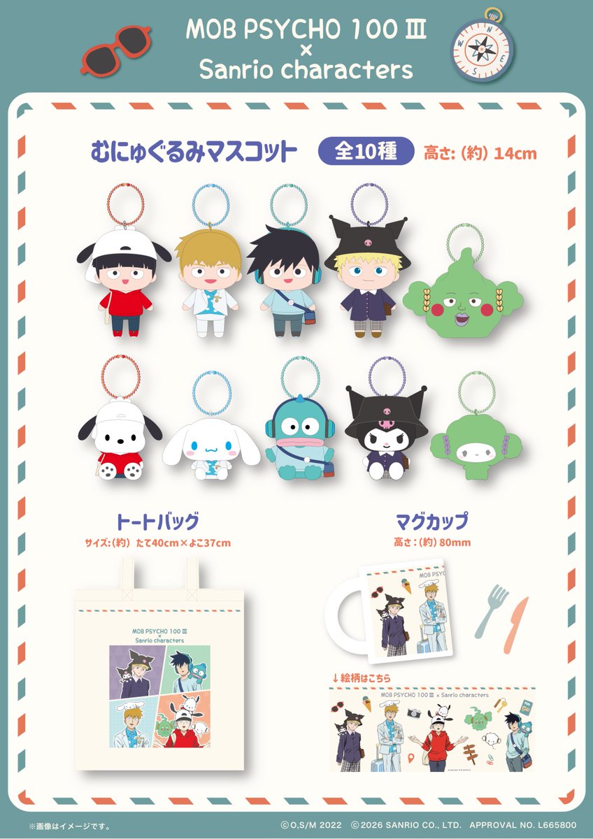 KTS_Hobby🧸 tweet media