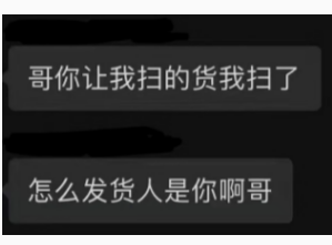 常温无糖可乐 tweet media