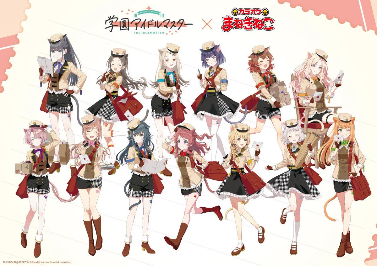 学園アイドルマスター 学マス まねきねこ コラボ 缶バッジ 花海咲季 60点 カラオケまねきねこ コラボ最新情報 on X: 