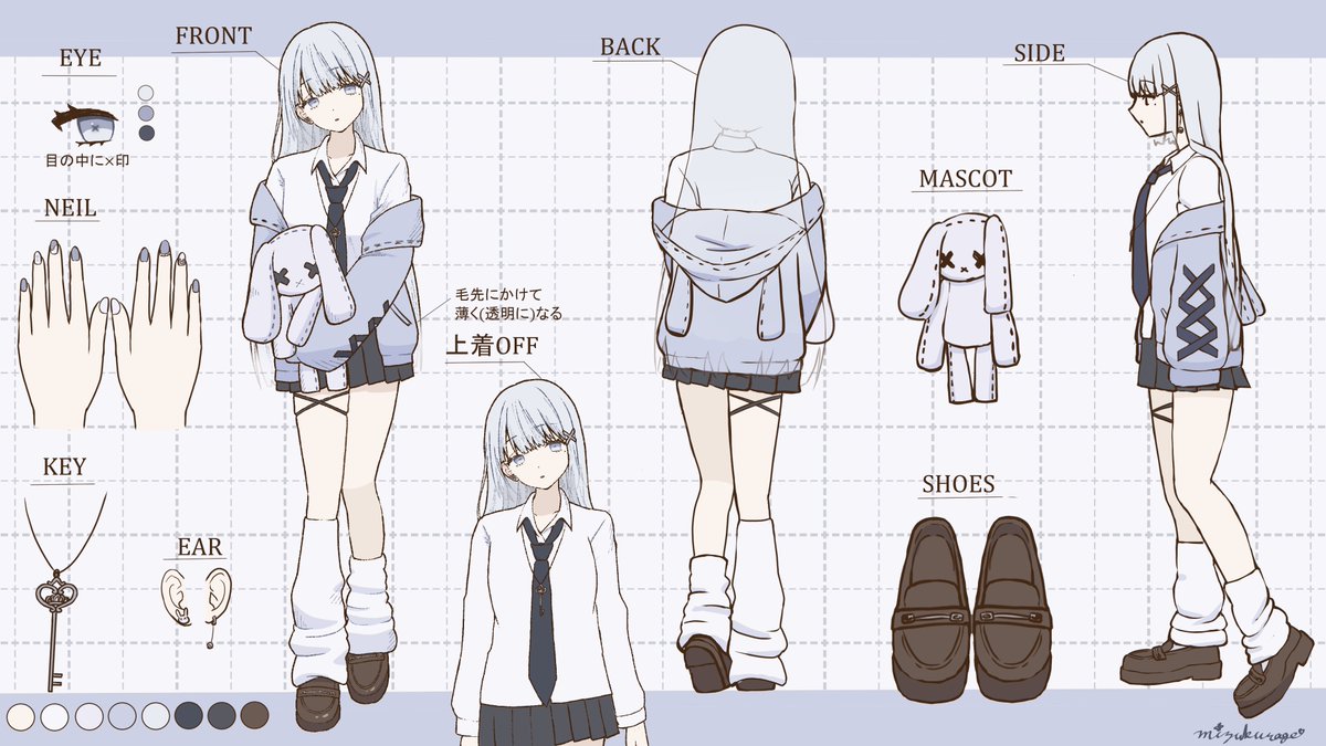 ✧ゆゆ様オーダーページ✧ 卍バニラ最強卍 着せ替え服・アウトフィット