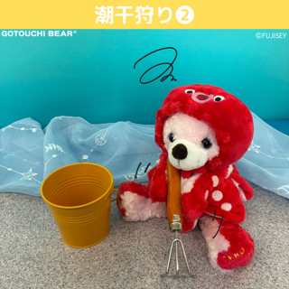 ご当地ベア【公式】 (@gotouchibear_jp) / Posts / X