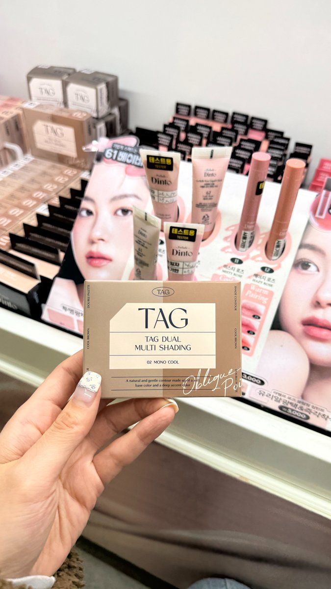 JOAH-韓国トレンド情報サイト- tweet media