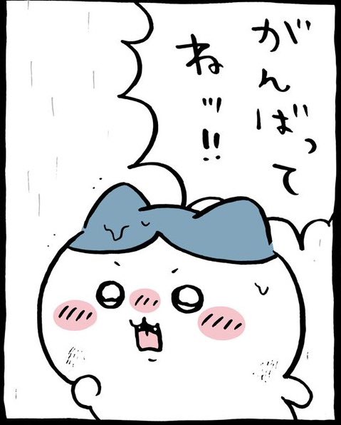 コシバ　ライ助 tweet media