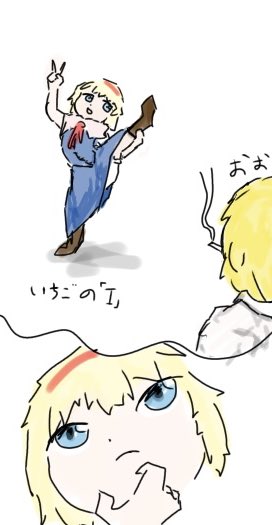 あでいろ tweet media