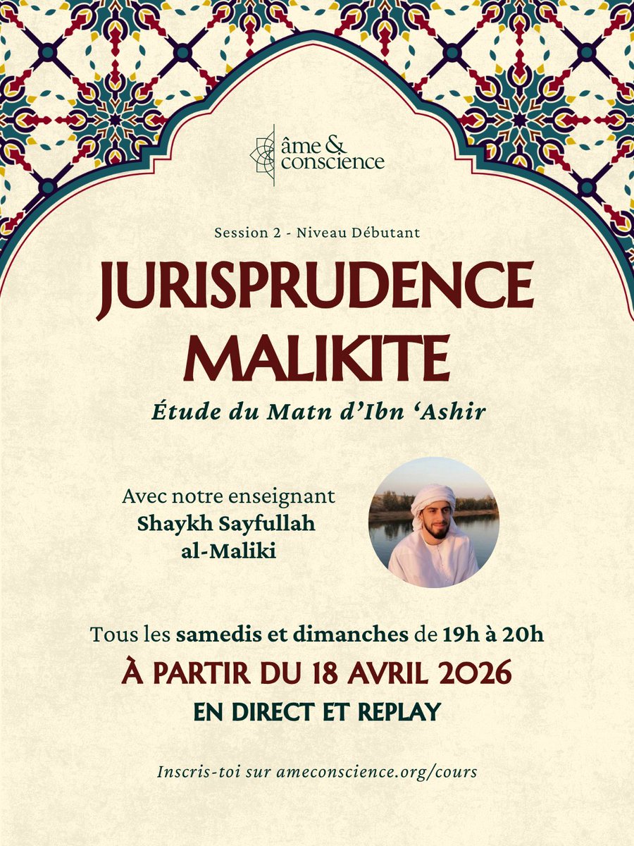 Âme & Conscience tweet media