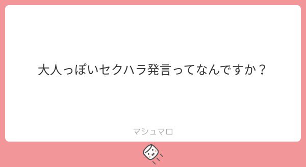 みーちゃん🏴‍☠️ tweet media