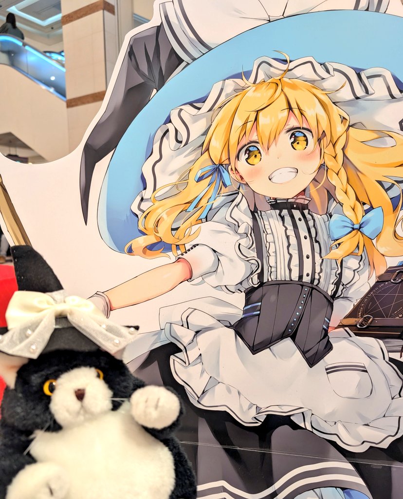 ズガキヤ金山本店😽春例ち44ab tweet media