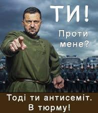 Зіновій Гузар tweet media