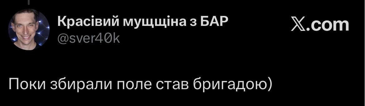 друзі, ну збір йде  вже зовсім тяжко. лишилося всього 15 тисяч до мети 

дайте з такого приводу 20 грн 
🫙 send.monobank.ua/jar/3URkP3Uv4P