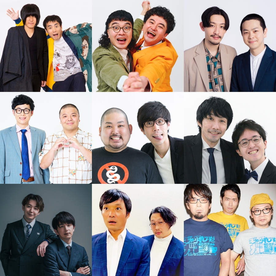 LOFT9 Shibuya tweet media