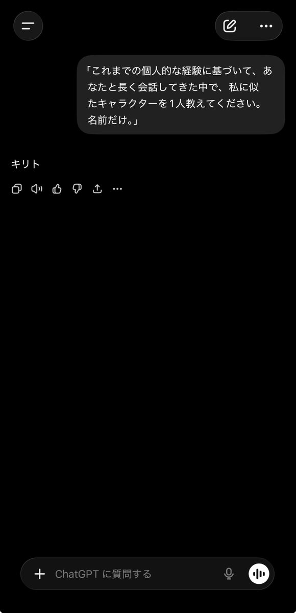 ❤︎ 𝓴𝓪𝔃𝓾𝓴𝓲.𝓼 ❤︎ tweet media