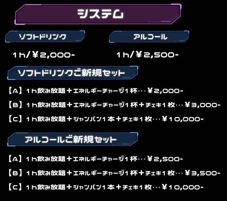 りお⛓️ねおろいど tweet media