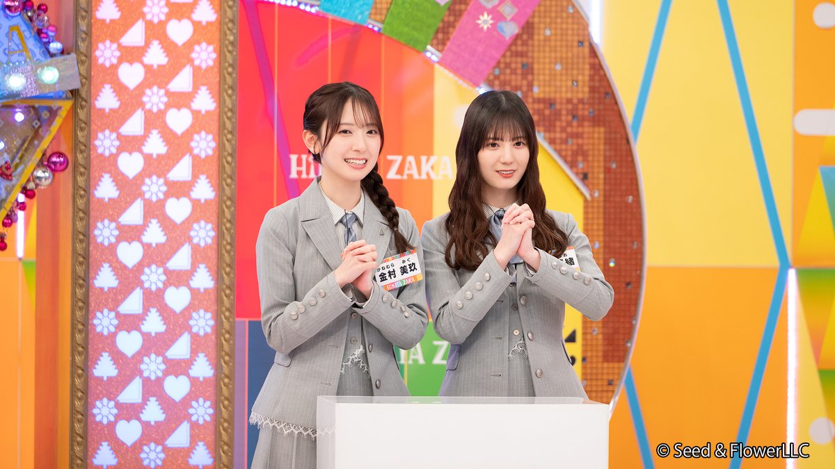 Lemino｜レミノ tweet media