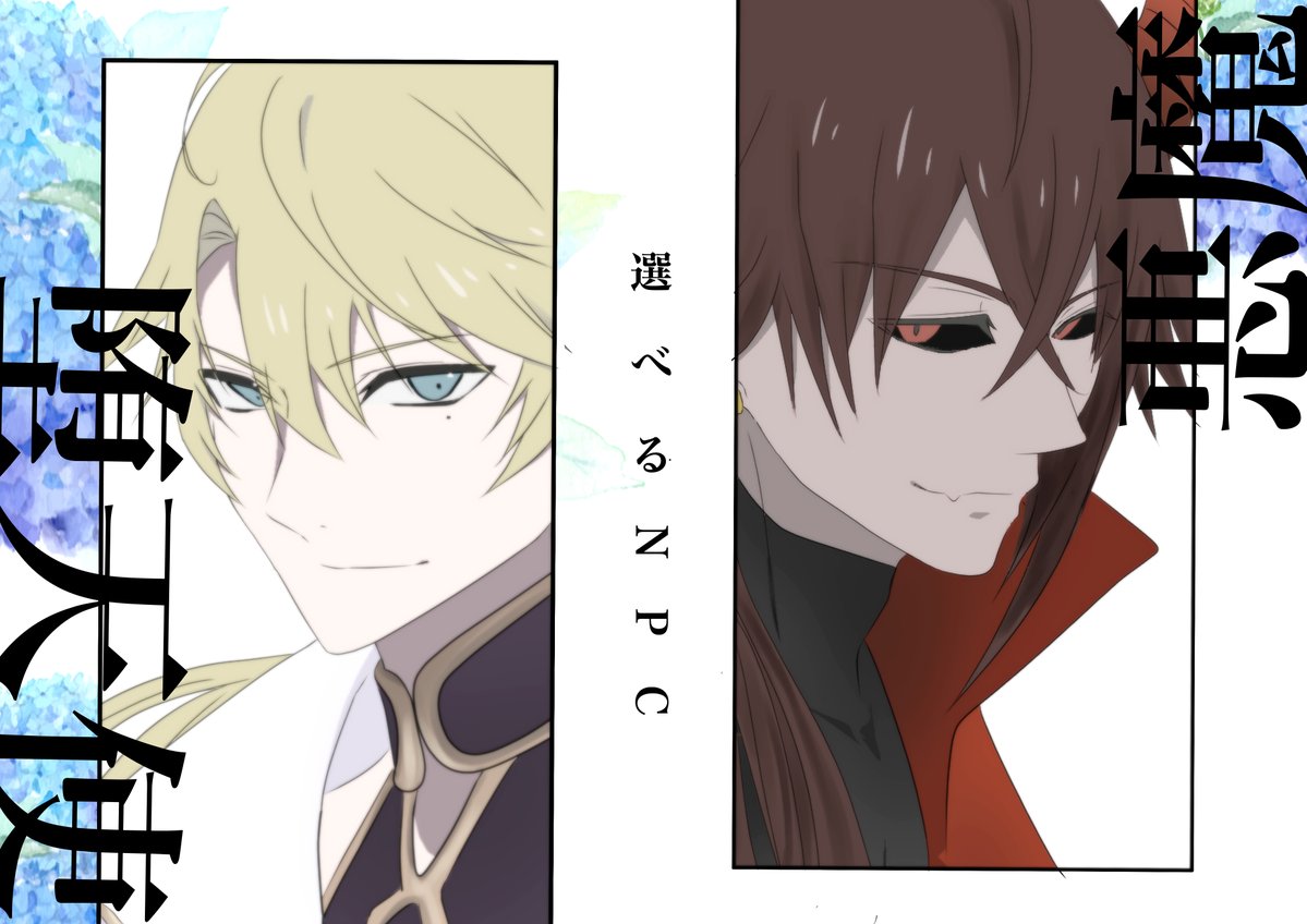 めんだこ商店@あきちゃ tweet media