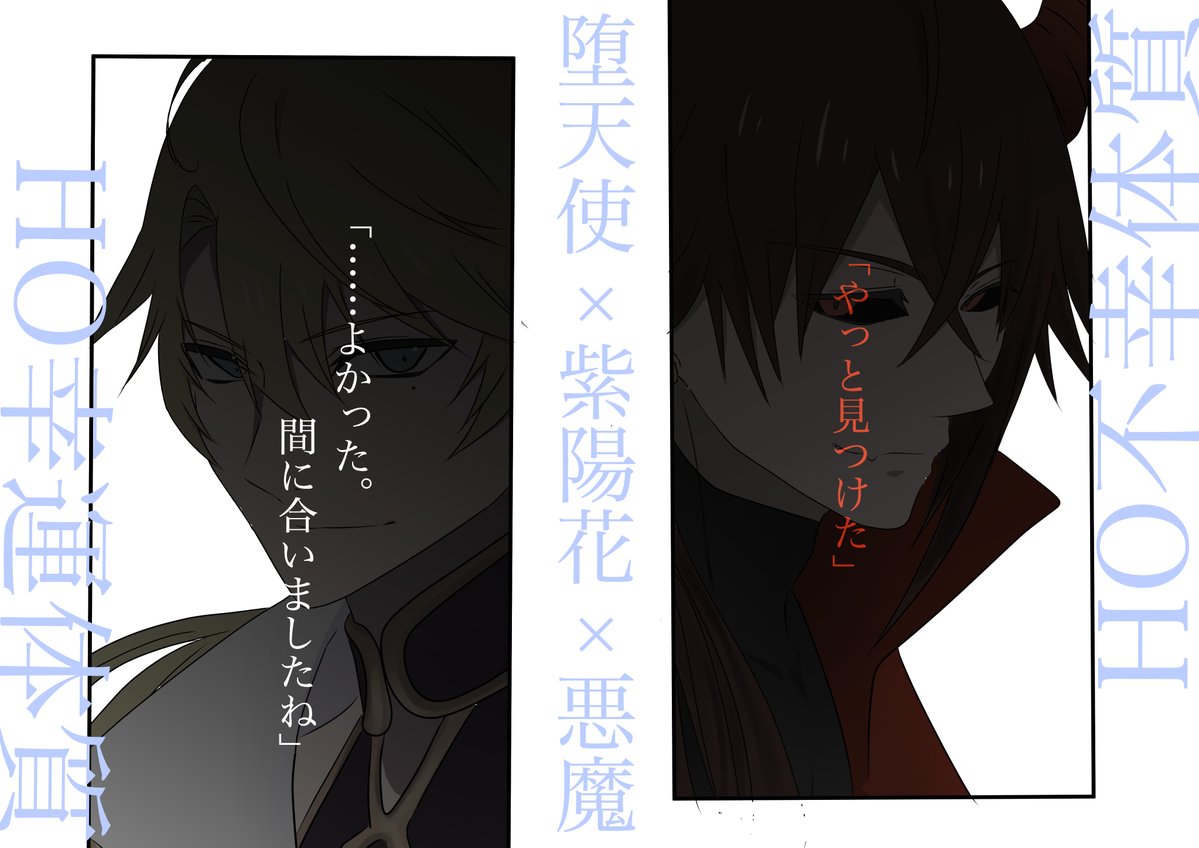 めんだこ商店@あきちゃ tweet media