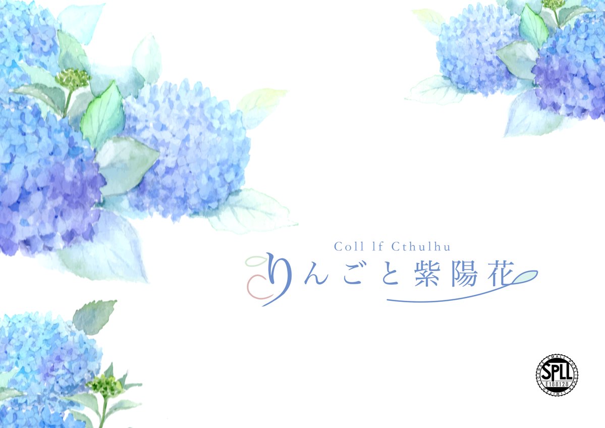 めんだこ商店@あきちゃ tweet media