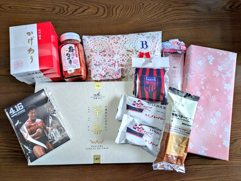 のむさん＠バモ東京💙❤️ tweet media