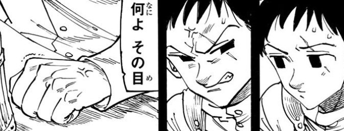 ItsNella࿐ ࿔*:･ﾟ tweet media