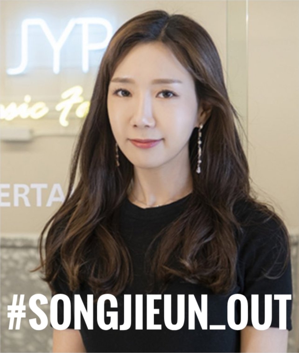 Aurora 🌊 tweet media