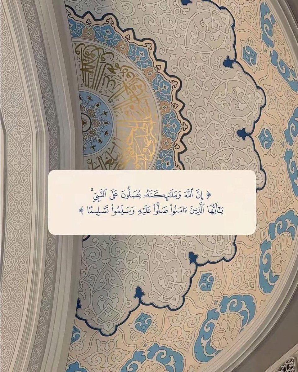 𝐌𝐄𝐃ح𝐀𝐓 tweet media