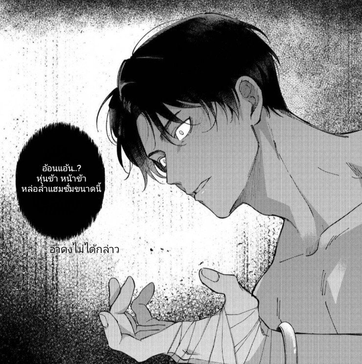 💮ANYARIN98💮 CMS OPEN 💮 tweet media